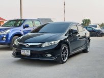 ขายรถ Honda CIVIC 1.8 E i-VTEC ปี2012 รถเก๋ง 4 ประตู 