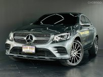 2017 Mercedes-Benz GLC250 2.0 GLC 250 Coupe 4MATIC รถเก๋ง 5 ประตู 