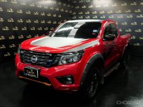 2021 Nissan Navara 2.5 Calibre E Black Edition รถกระบะ 