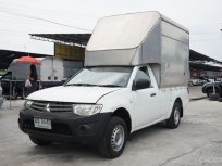 ขาย รถมือสอง 2012 Mitsubishi TRITON 2.4 รถกระบะ 