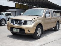 ขาย รถมือสอง 2007 Nissan Navara 2.5 LE รถกระบะ 