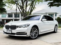 2018 BMW 740le 2.0 xDrive Pure Excellence รถเก๋ง 4 ประตู 