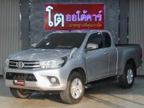 2017 Hilux Revo 2.4 Prerunner E รับประกันเครื่องยนต์และเกียร์ 4ปี ช่วยเหลือฉุกเฉิน 24ชั่วโมง