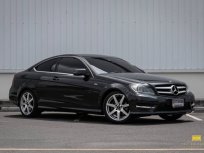 2011 Mercedes-Benz C250 CGI 1.8 AMG Dynamic BlueEFFICIENCY รถเก๋ง 2 ประตู ออกรถง่าย