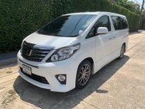 2014 Toyota ALPHARD 2.4 SC Package รถมือเดียวออกห้างป้ายแดง