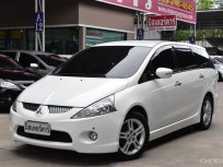 2010 MITSUBISHI SPACE WAGON 2.4 GLS LIMITED 🎉ขับฟรี90วัน 🌟ฟรีดาวน์ แถมประกัน 