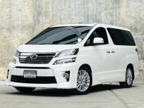 2013 Toyota VELLFIRE 2.4 Z G EDITION รถตู้/MPV รถสภาพดี มีประกัน