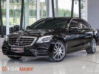 Mercedes-Benz S560e AMG Premium สี  Obsidian Black ปี 2019  วิ่ง 84,xxx km.