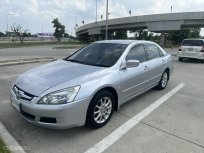 2007 Honda ACCORD 2.0 E i-VTEC รถเก๋ง 4 ประตู  มือสอง คุณภาพดี ราคาถูก