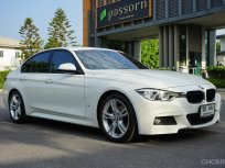 BMW 320d 2.0 M Sport 2018