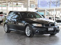 ขายรถ BMW F90 320d M Sport 2011
