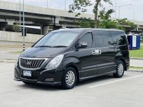 ขายรถมือสอง 2017 Hyundai H-1 2.5 Elite รถตู้/van สะดวก ปลอดภัย