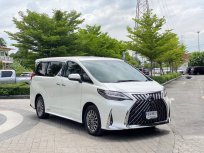 2021 Lexus LM300h 2.5 Hybrid Executive 7-Seater รถตู้/MPV ออกรถง่าย รถบ้าน ไมล์น้อย เจ้าของขายเอง 
