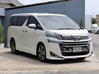 ขายรถมือสอง 2019 Toyota VELLFIRE 2.5 V   คุณภาพอันดับ 1 ราคาคุ้มค่าบริษัทขายเองรถผู้บริการ