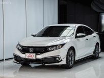 ขายรถ Honda Civic 1.8 EL ปี 2019