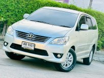2012 Toyota Innova 2.0 G mpv รถสภาพดี มีประกัน