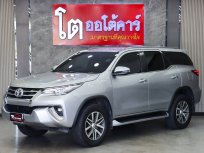 2018 Fortuner 2.7 V รับประกันเครื่องยนต์และเกียร์ 4ปี ช่วยเหลือฉุกเฉิน 24ชั่วโมง
