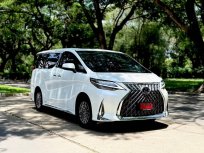 2023 Lexus LM300h 2.5 Hybrid Executive 4-Seater รถตู้/MPV รถบ้านมือเดียว ไมล์น้อย เจ้าของขายเอง
