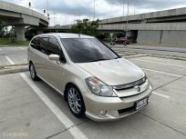 2006 Honda STREAM 2.0 E รถตู้/MPV ฟรีดาวน์