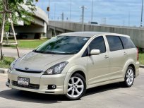 ขาย รถมือสอง 2004 Toyota WISH 2.0 Q รถตู้/MPV 