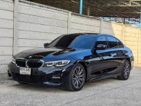 ขาย รถมือสอง 2022 BMW 320d 2.0 M Sport รถเก๋ง 4 ประตู 