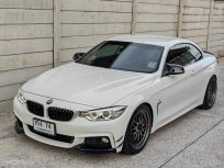 ขาย รถมือสอง 2015 BMW 420i 2.0 420i Gran Coupe M Sport รถเก๋ง 2 ประตู 