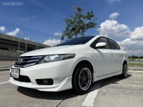 2012 Honda CITY 1.5 S รถเก๋ง 4 ประตู  มือสอง คุณภาพดี ราคาถูก