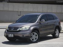 2010 Honda CR-V 2.0 E 4WD SUV  มือสอง คุณภาพดี ราคาถูก