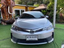 ประหยัดน้ำมัน ติดแก็สCNG 2017 Toyota Corolla Altis 1.6 G รถเก๋ง 4 ประตู ออกรถฟรีดาวน์