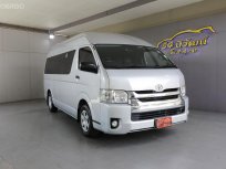 2018 TOYOTA COMMUTER 3.0 GL AT