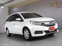 Mobilio cvt 2020 hotsell