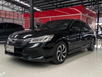 2016 Honda ACCORD 2.0 EL i-VTEC รถเก๋ง 4 ประตู ออกรถ 0 บาท
