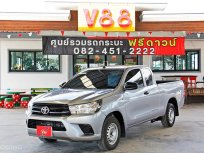 2018 Toyota Hilux Revo 2.4 J ⚽️ ฟรีดาวน์ ผ่อน 7,××× ⚽️