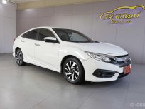 2018 HONDA CIVIC FC 1.8 EL CVT