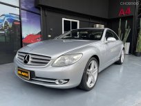 2008 Mercedes-Benz CL500 5 รถเก๋ง 2 ประตู 