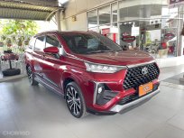ขายรถมือสอง 2022 Toyota Veloz 1.5 Premium Wagon AT