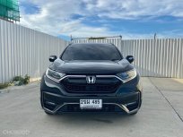 2021 Honda CR-V 2.4 S Black Edition SUV รถสวย รถหายาก