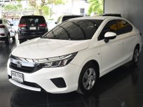 HONDA CITY 1.0S Turbo ปี2020 รุ่นใหม่ โฉมปัจจุบัน รถมือเดียว ประวัติเช็คศูนย์ รับประกันราคาถูกที่สุด