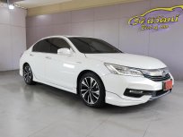 2016 HONDA ACCORD G9 2.0 HYBRID TECH MINOR CHANGE E-CVT