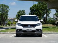 2013 Honda CR-V 2.0 E 4WD SUV รถบ้านแท้ สภาพดี มีประกัน