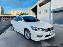 2013 Honda ACCORD 2.0 EL NAVI สีขาว ตัวถังสวยไม่เคยมีอุบัติเหตุหนัก ออฟชั่นครบ ชุดแต่งModuloรอบคัน