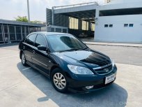 2005 HONDA CIVIC 1.7VTi DIMENTION สีดำ มือเดียวป้ายแดง ตัวถังสวยไม่เคยมีอุบัติเหตุหนัก ไม่เคยติดแก๊ส