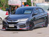 2016 Honda CITY 1.5 V+ i-VTEC รถเก๋ง 4 ประตู 