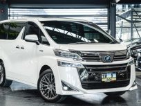 2020 Toyota Vellfire Hybrid X E-four
