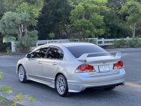 2006 Honda CIVIC 1.8 S i-VTEC รถเก๋ง 4 ประตู 