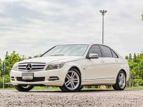 ขายรถมือสอง 2010 Mercedes-Benz C200 CGI 1.8 Avantgarde รถเก๋ง 4 ประตู คุณภาพอันดับ 1 ราคาคุ้มค่า