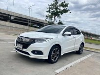 ขายรถ HONDA HR-V 1.8 EL ปี 2018