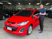 ขายรถ Mazda2 1.5i 4 ประตู ปี 2013 สีแดง
