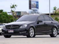 2012 Mercedes-Benz C180 1.8 รถเก๋ง 4 ประตู รถสวย ไมล์แท้ เจ้าของดูแลอย่างดี 
