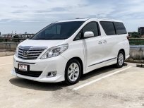 2014 Toyota ALPHARD 3.5 V รถตู้/MPV รถสวย ไมล์แท้ 